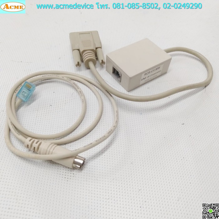 Download cable สายโหลด รุ่น RCB-CV-MW, Port 232, for IAI ACON / PCON / SCON