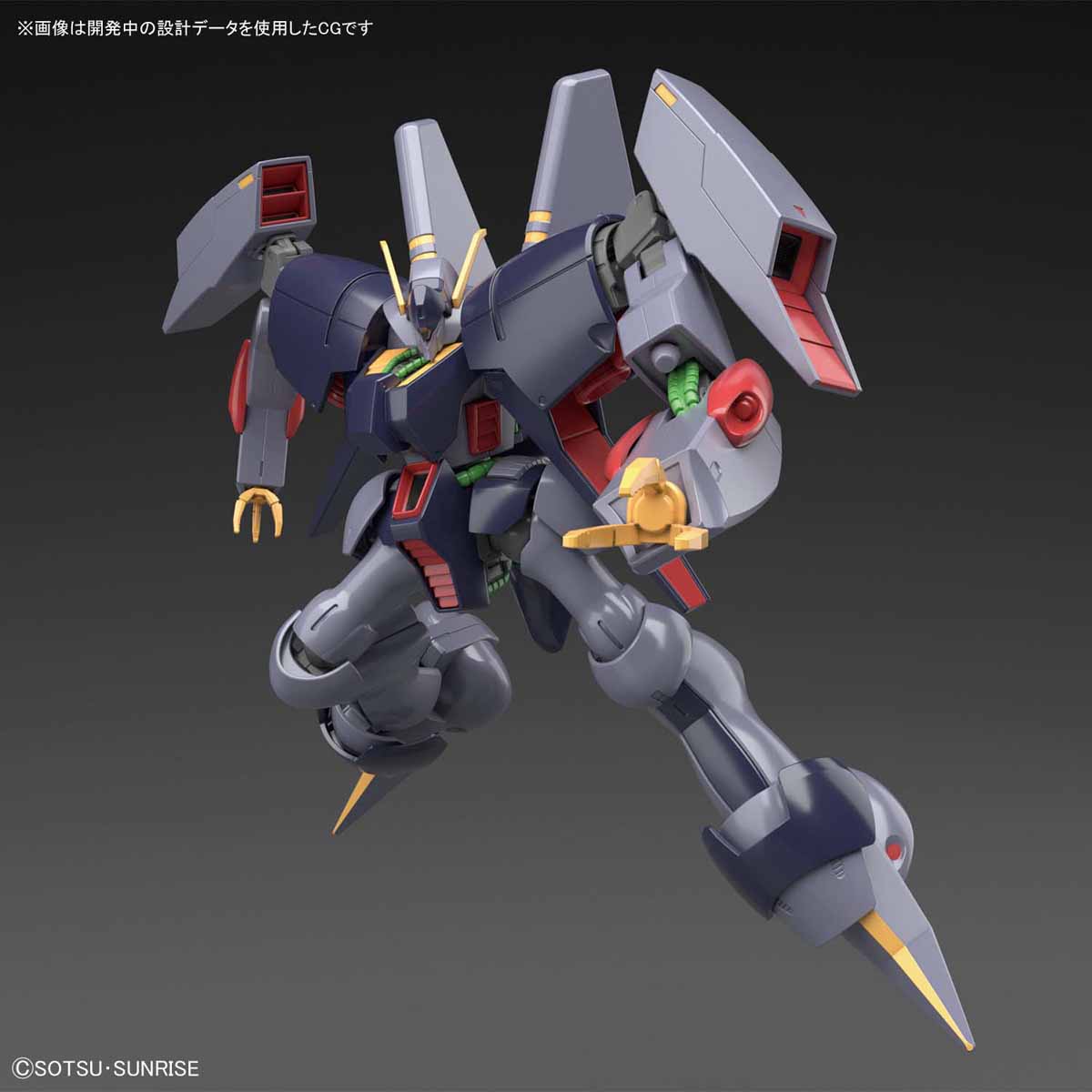 BANDAI HG RX-160 BYARLANT โมเดล กันดั้ม กันพลา PS TOYLAND HGUC