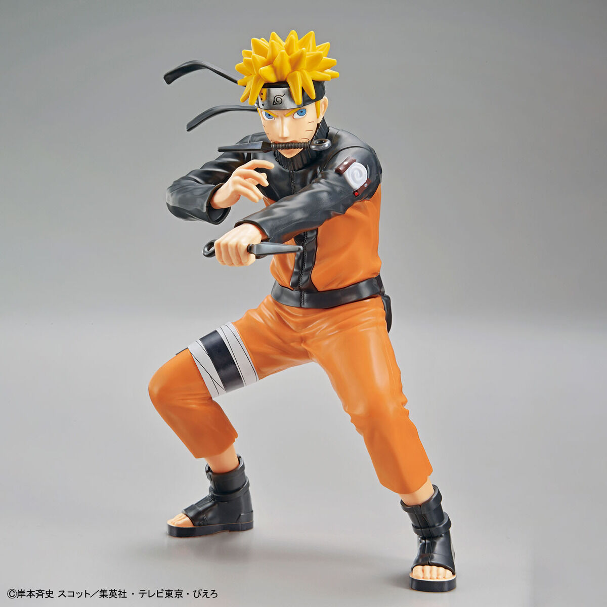 BANDAI ENTRY GRADE UZUMAKI NARUTO โมเดล กันดั้ม กันพลา