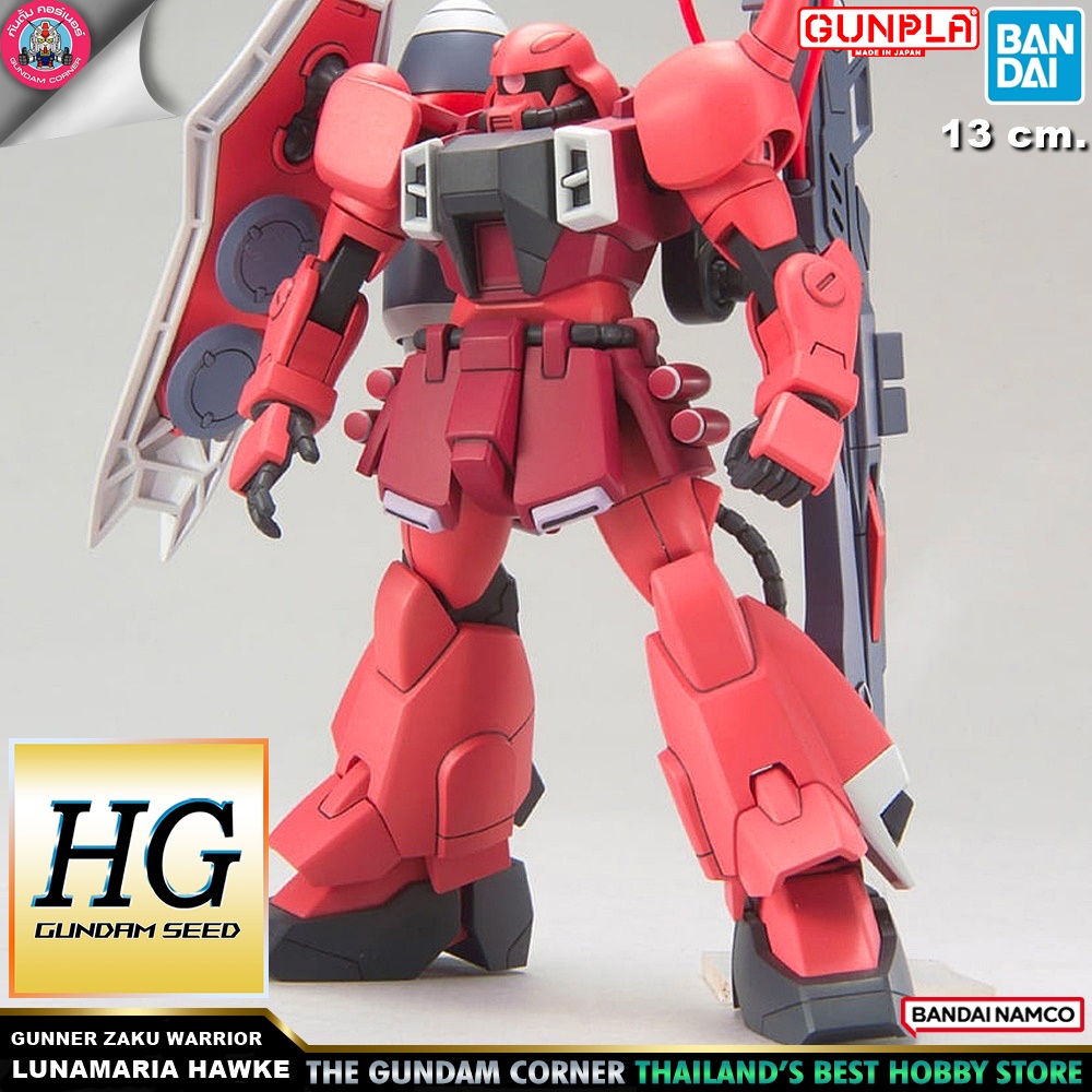 BANDAI HG GUNNER ZAKU WARRIOR (LUNAMARIA HAWKE) โมเดล กันดั้ม กันพลา PS TOYLAND HGSEED
