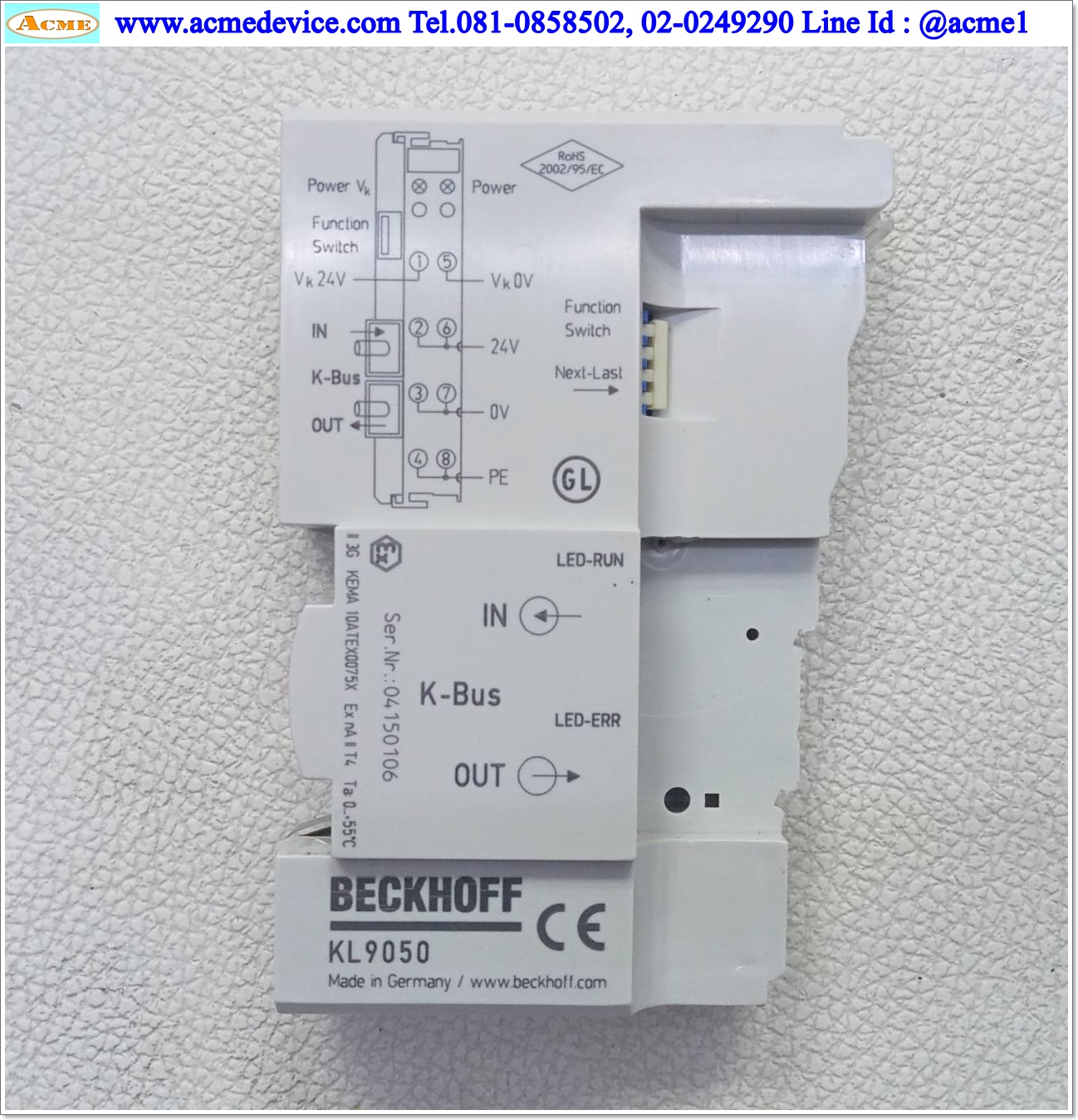 PLC Beckhoff รุ่น KL9050, Terminal bus extension