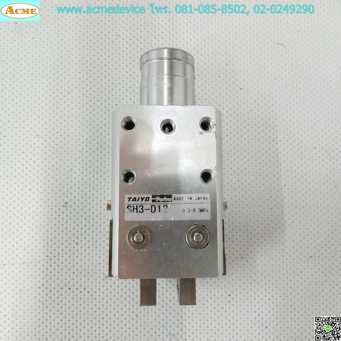 Gripper Taiyo, Parker รุ่น SH3-D12