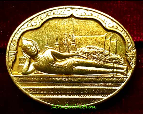 เหรียญพระนอน วัดโพธิ์ หลัง "ภปร." มหามงคลเฉลิมพระชนมพรรษาครบ 5 รอบ 5 ธันวาคม ปี 2530 จัดสร้างและพิธีปลุกเสกพร้อมพระชัยหลังช้าง