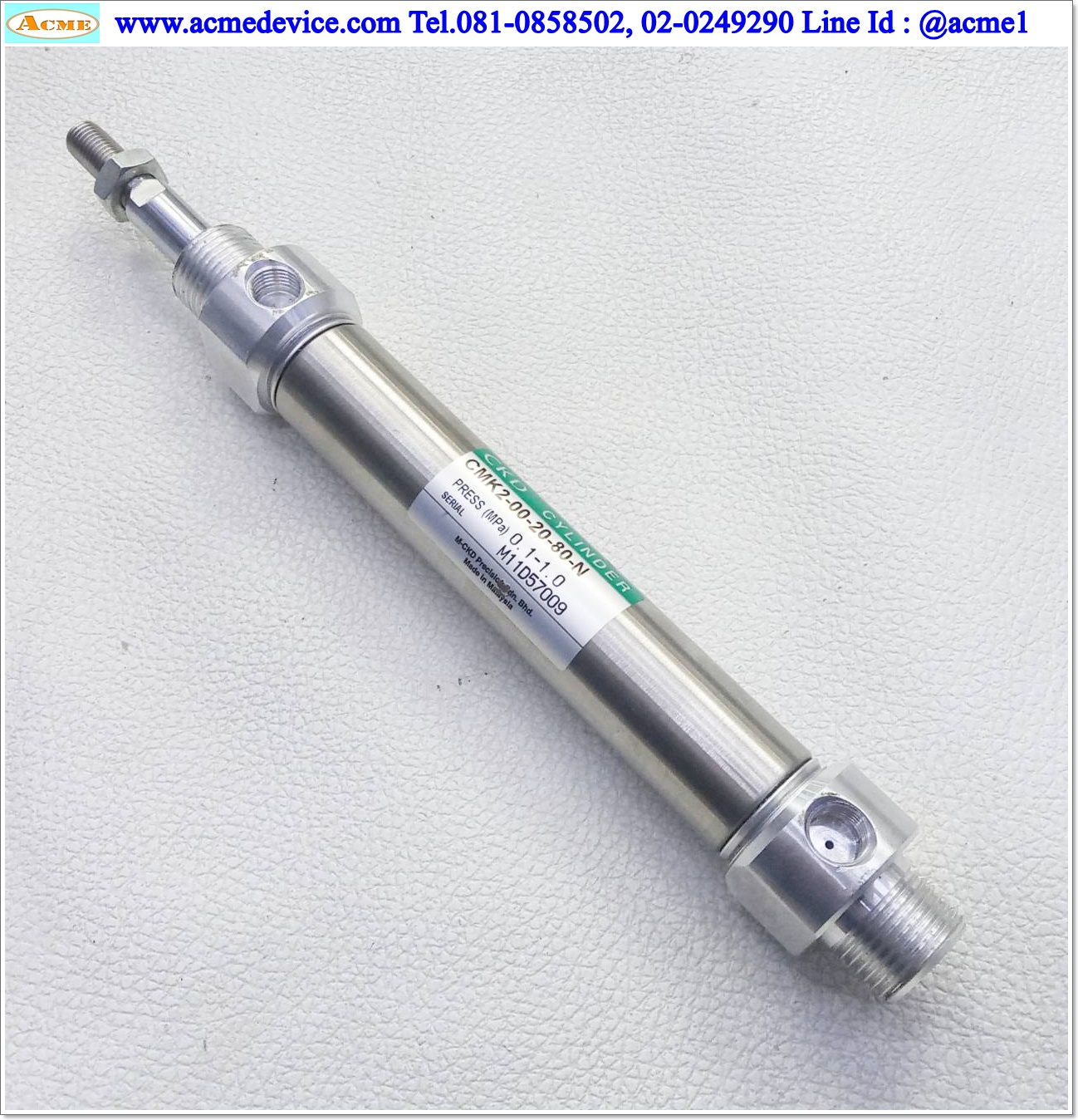 Air Cylinder CKD รุ่น CMK2-00-20-80-N, Bore 20 mm., Stroke 80 mm.