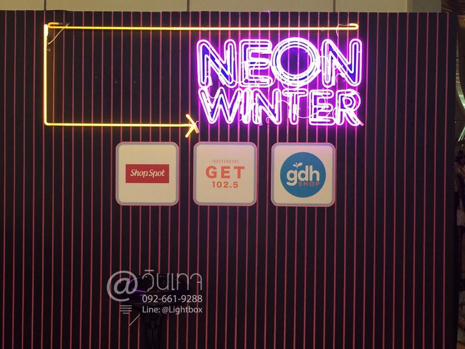 ป้ายไฟนีออน >>ออกบูธ Zaap on sale #neonwinter @สยามพารากอน