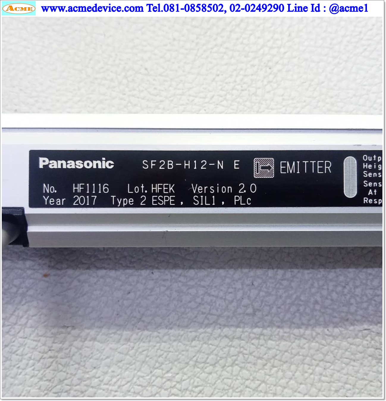 Area Sensor SUNX รุ่น SF2B-H12-N (E) + SF2B-H12-N (D), ยาว 232 mm, ระยะ 0.2 to 13 M