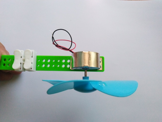 ชุดสนุกกับสายลมและแสงแดด