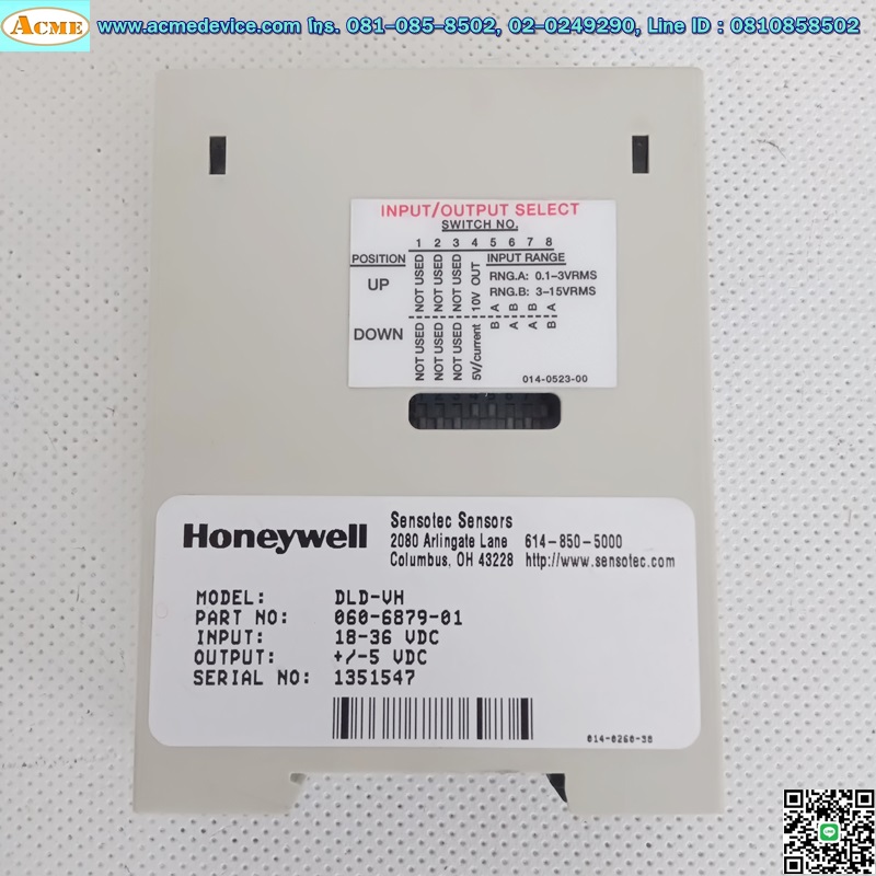 Sensotec Sensor Honeywell (Sensotec) รุ่น DLD-VH (V), 18-36Vdc, +-5Vdc