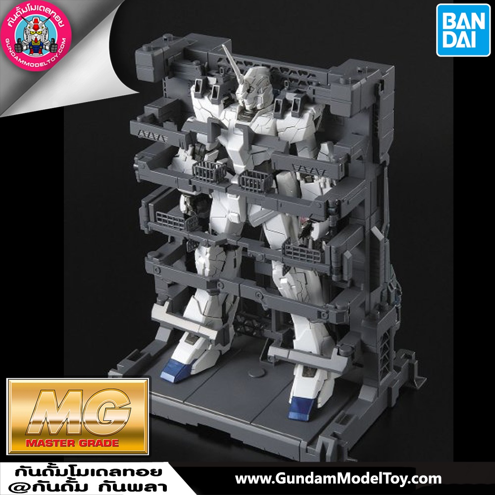 BANDAI MG UNICORN GUNDAM HD COLOR + MS CAGE SCREEN IMAGE SPECIAL ยูนิคอร์น กันดั้ม + ฐาน โมเดล กันดั้ม กันพลา PS TOYLAND