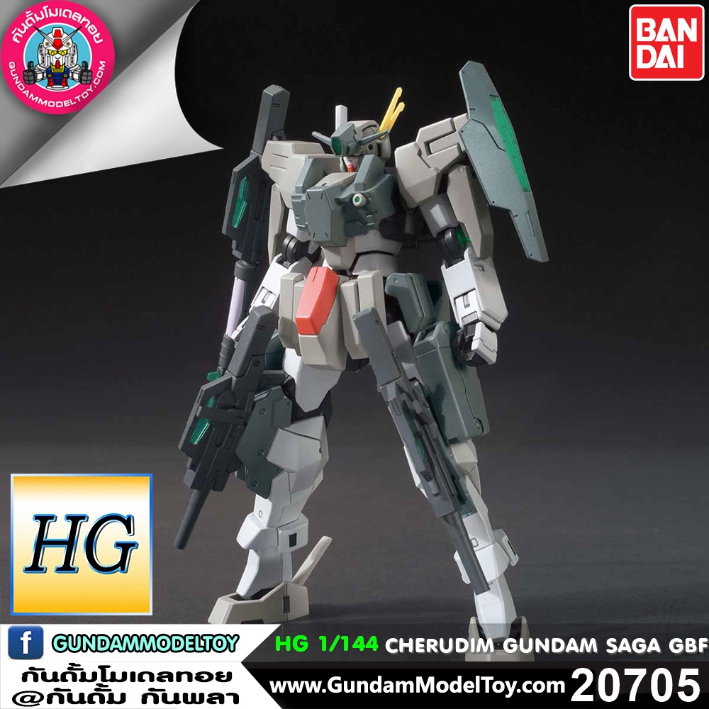 BANDAI HG 1/144 CHERUDIM GUNDAM SAGA TYPE.GBF โมเดล กันดั้ม กันพลา PS TOYLAND HGBF