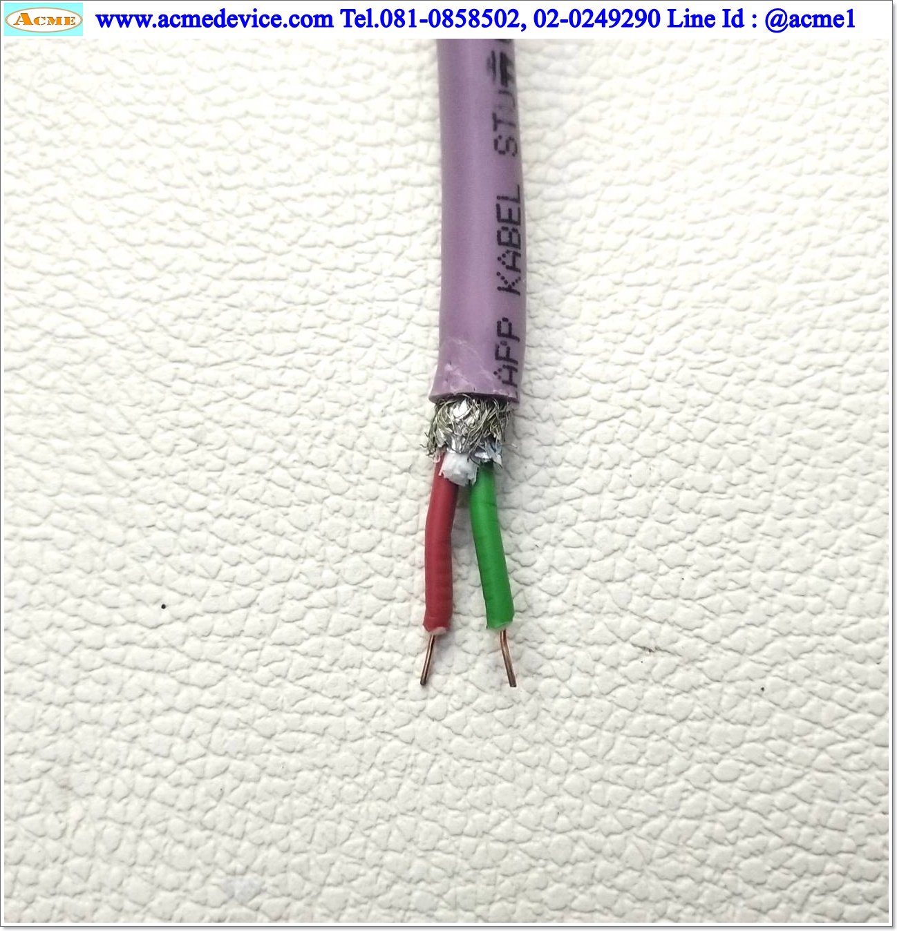 PROFIBUS Cable Unitronic รุ่น BUS PB 1x2x0.64, 5M