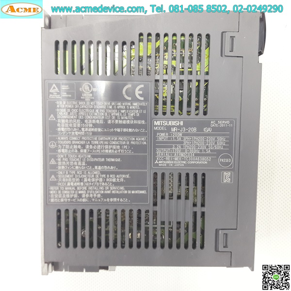 Servo Drive Mitsubishi รุ่น MR-J3-20B, 200W
