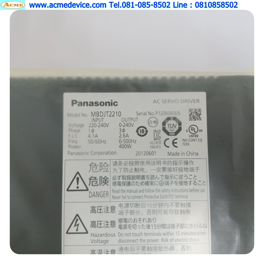Servo Drive Panasonic รุ่น MBDJT2210, 400W