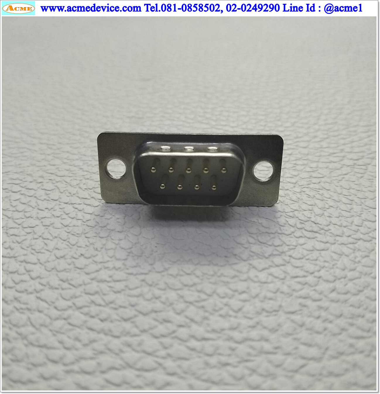 D-SUB รุ่น DB9 (ตัวผู้-ทอง)