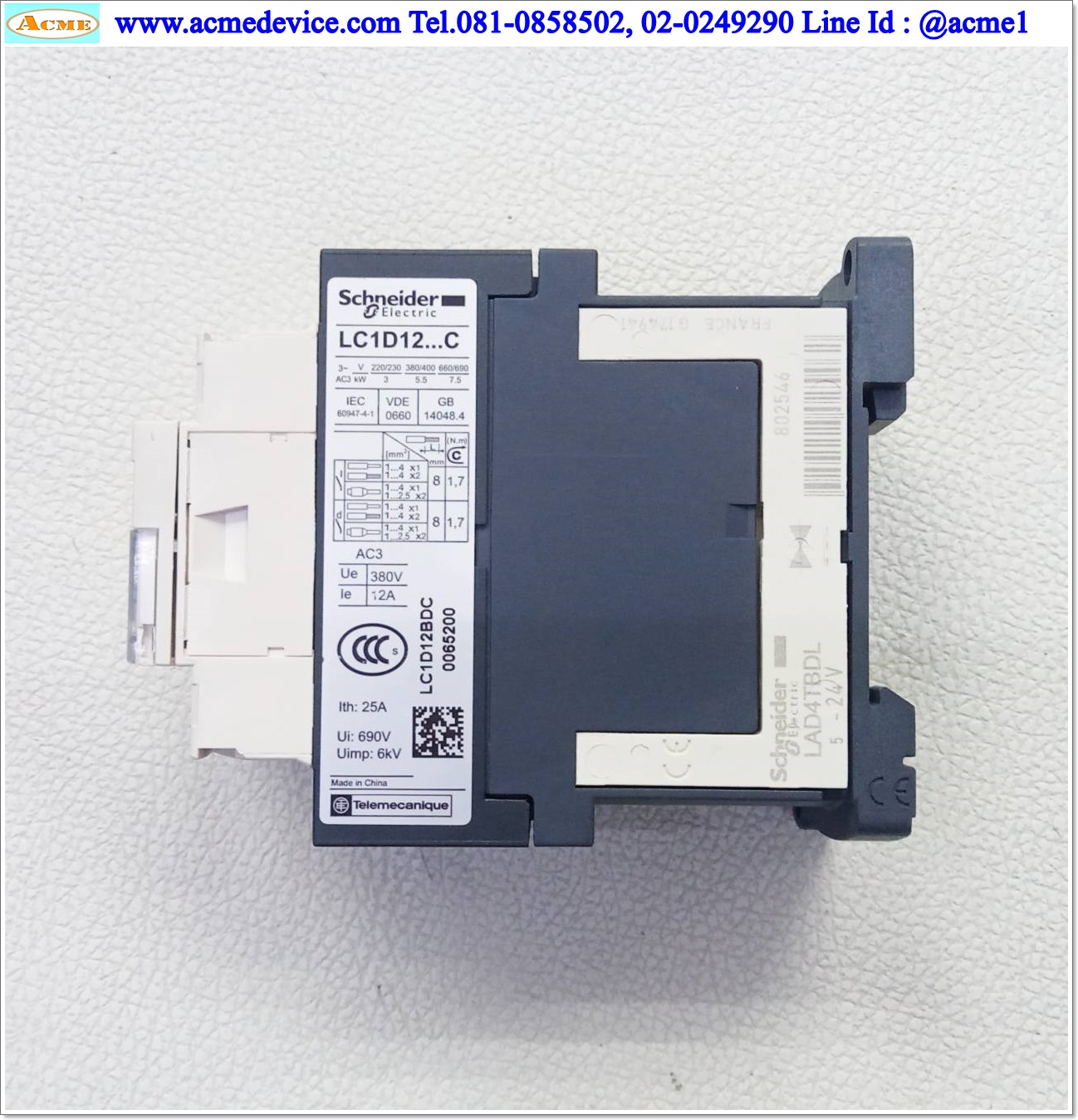 Magnetic Contactor Schneider รุ่น LC1D12BD, Current Rating 25A, Coil 24Vdc