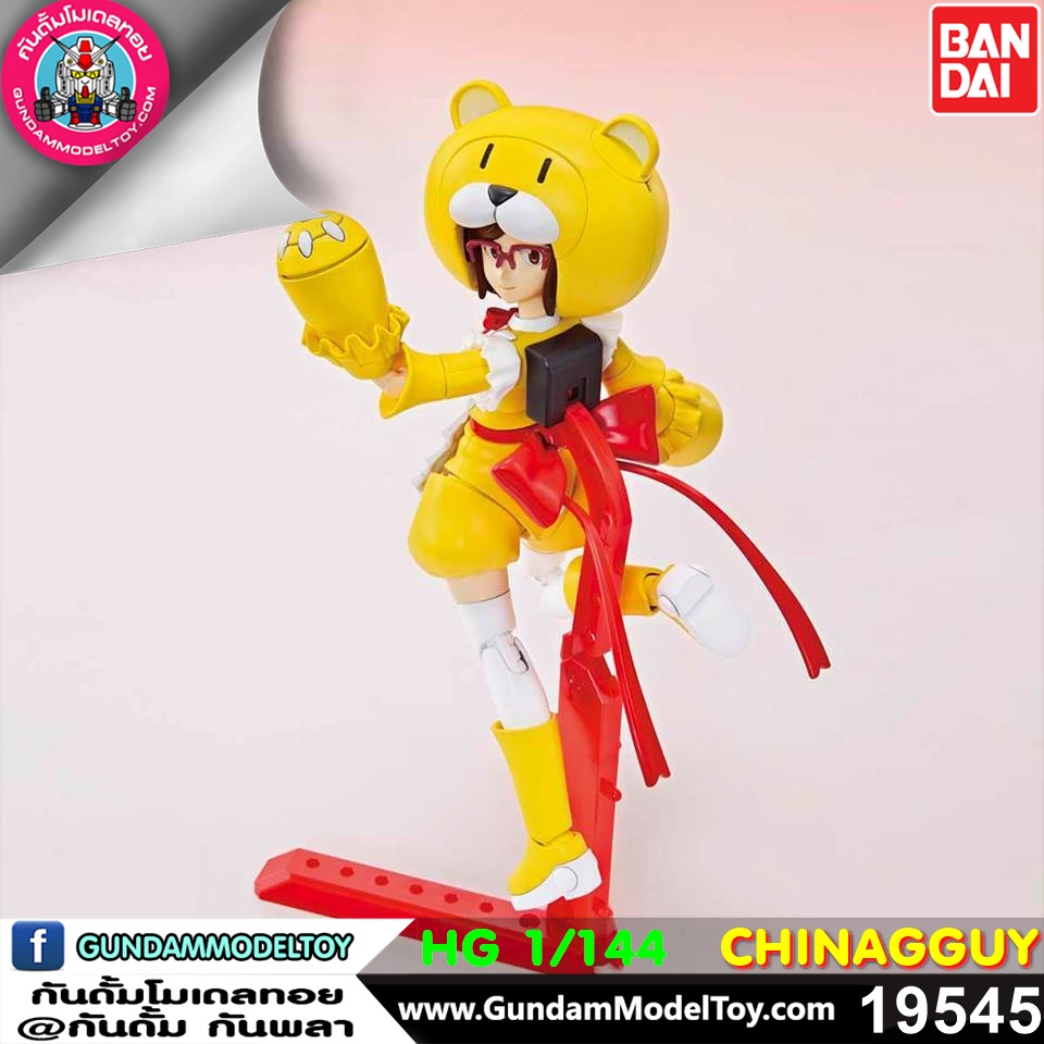 HG 1/144 CHINAGGUY 