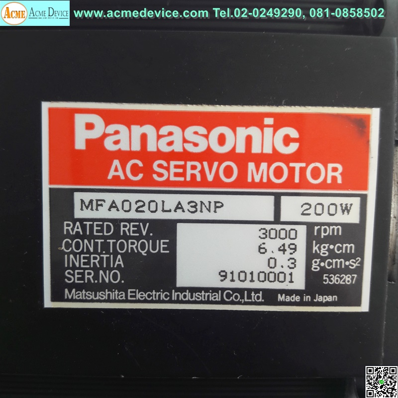 Servo Motor Panasonic รุ่น MFA020LA3NP, 200W