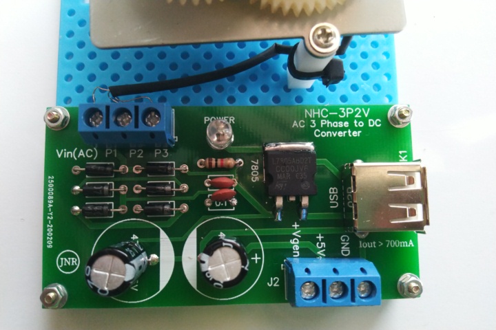 เครื่องปั่นไฟมือหมุนพร้อมบอร์ดแปลงไฟ