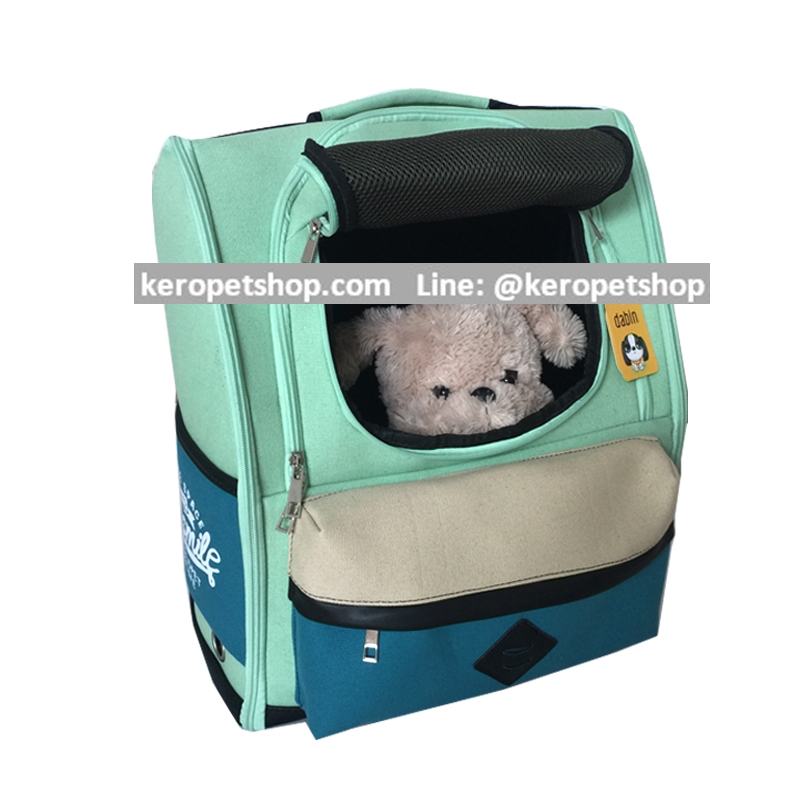 กระเป๋าใส่สุนัข แมว กระเป๋าใส่สัตว์เลี้ยง หิ้วได้ สะพายได้ เปิดข้างได้
