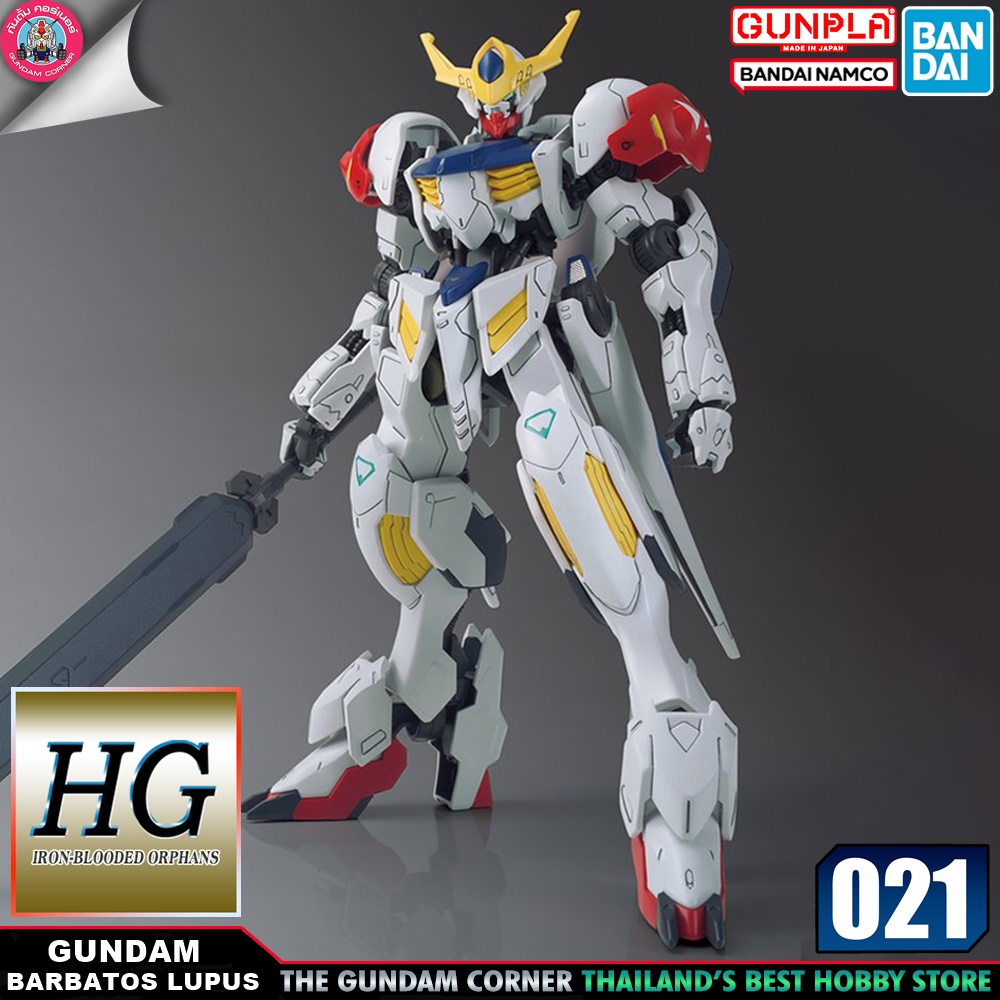 BANDAI HG GUNDAM BARBATOS LUPUS โมเดล กันดั้ม กันพลา PS TOYLAND HGIBO