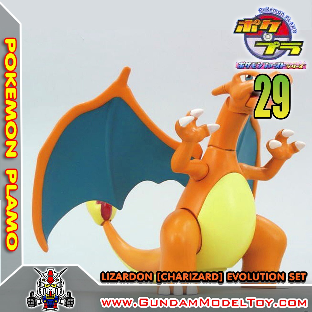 LIZARDON [CHARIZARD] EVOLUTION SET ลิซาร์ดอน