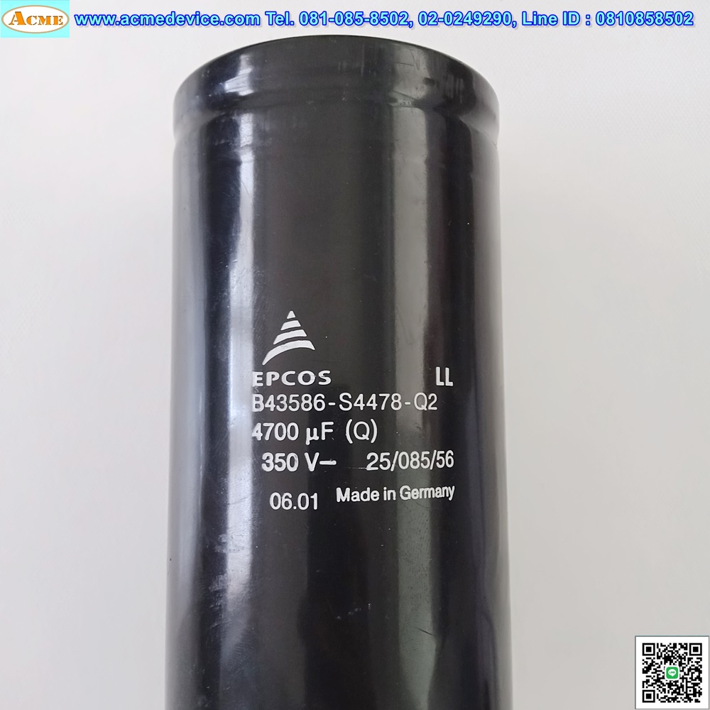 Capacitor EPCOS, B43586-S4478-Q2, 4700uf, 350V
