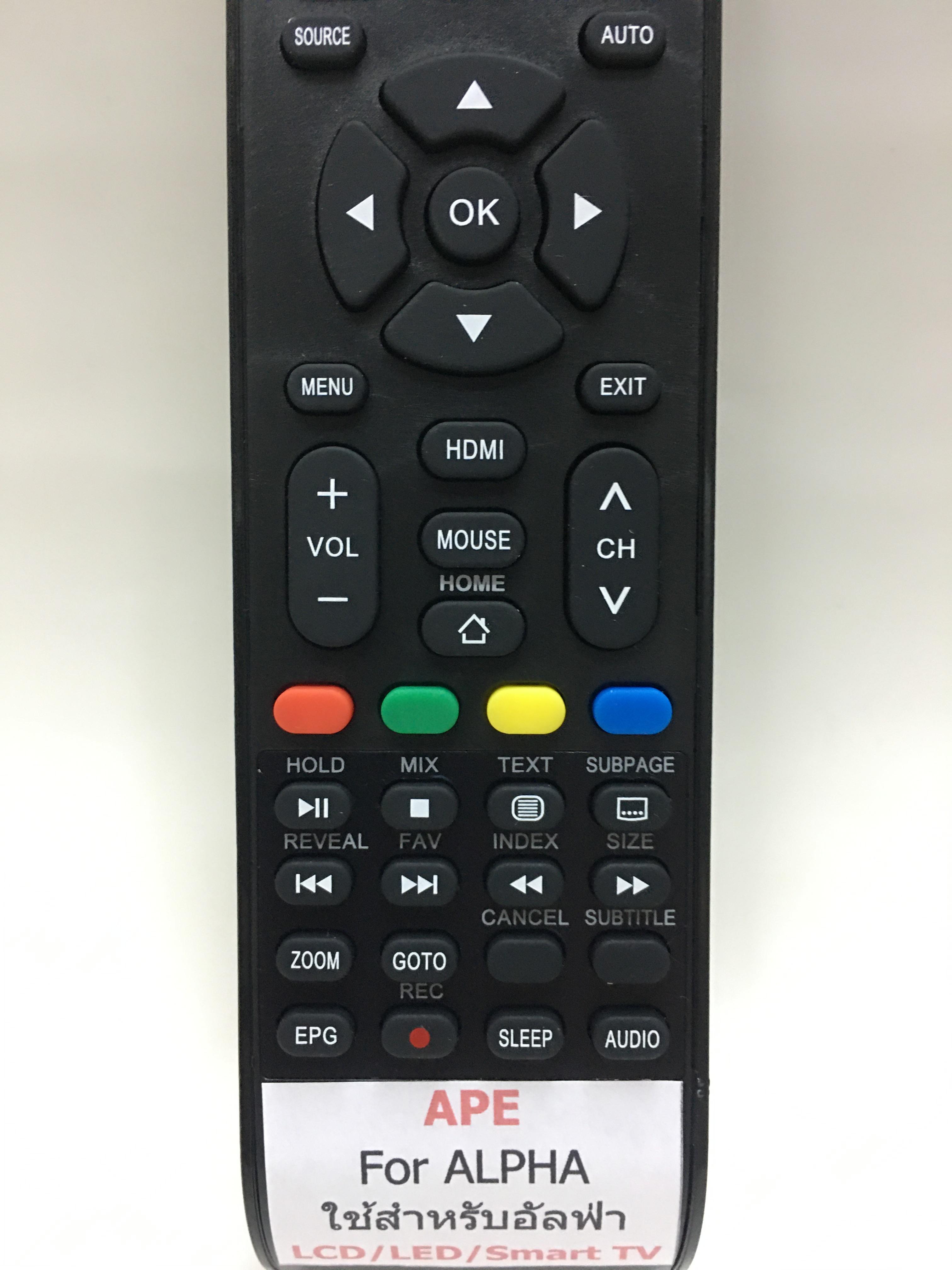 รีโมทสมาร์ททีวี อัลฟ่า Alpha รุ่น APE ใช้กับ Smart TV ที่มีรูปทรงเหมือนกัน