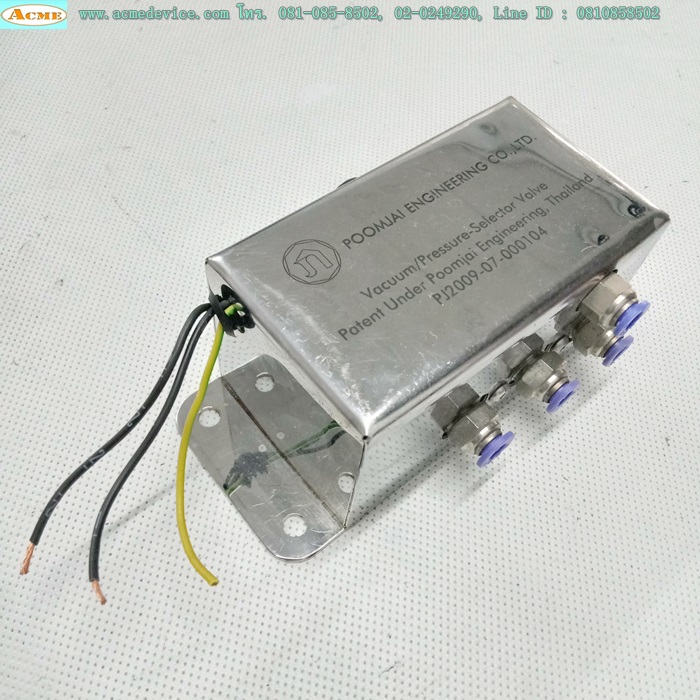Vacuum/Pressure Selector Valve Poomjai รุ่น PJ2009-07-000104