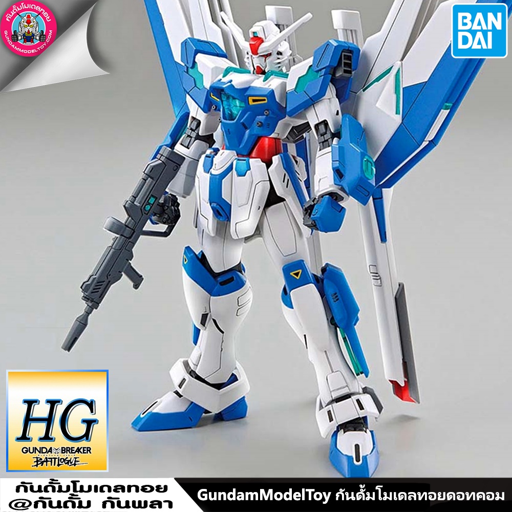 BANDAI HG Gundam Helios กันดั้ม เฮลลิออส โมเดล กันดั้ม กันพลา PS TOYLAND HGBB