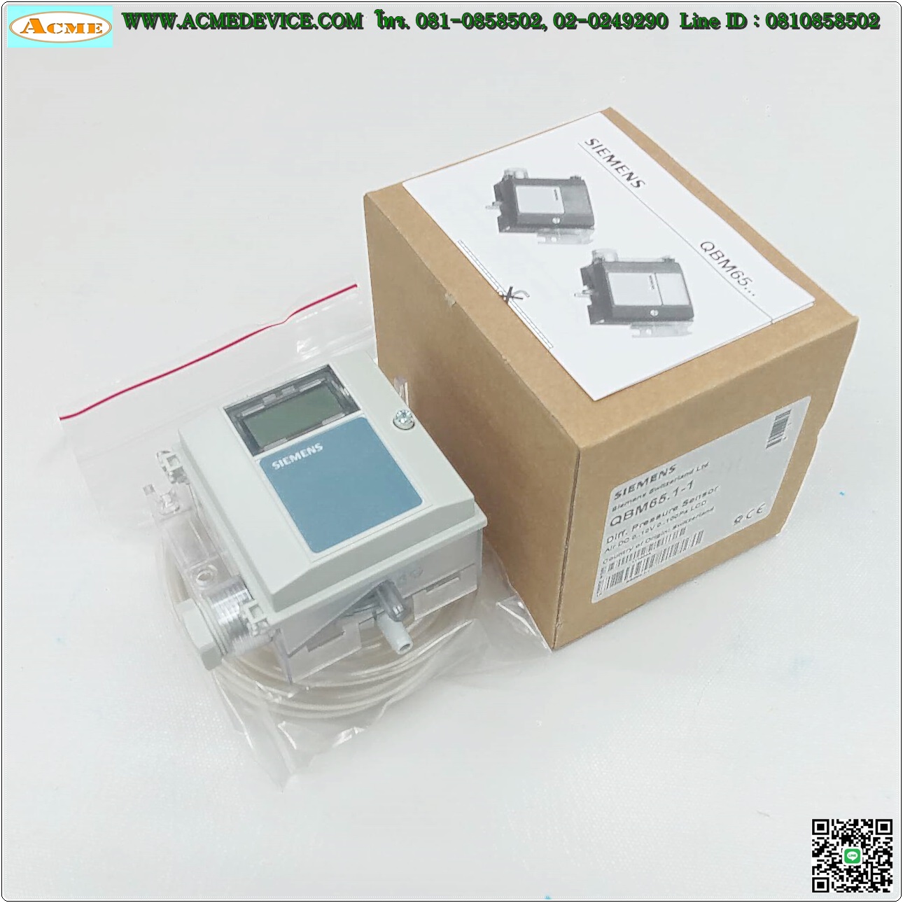 Pressure Siemens รุ่น QBM65.1-1, 0 to +100Pa, Analog out 0-10V
