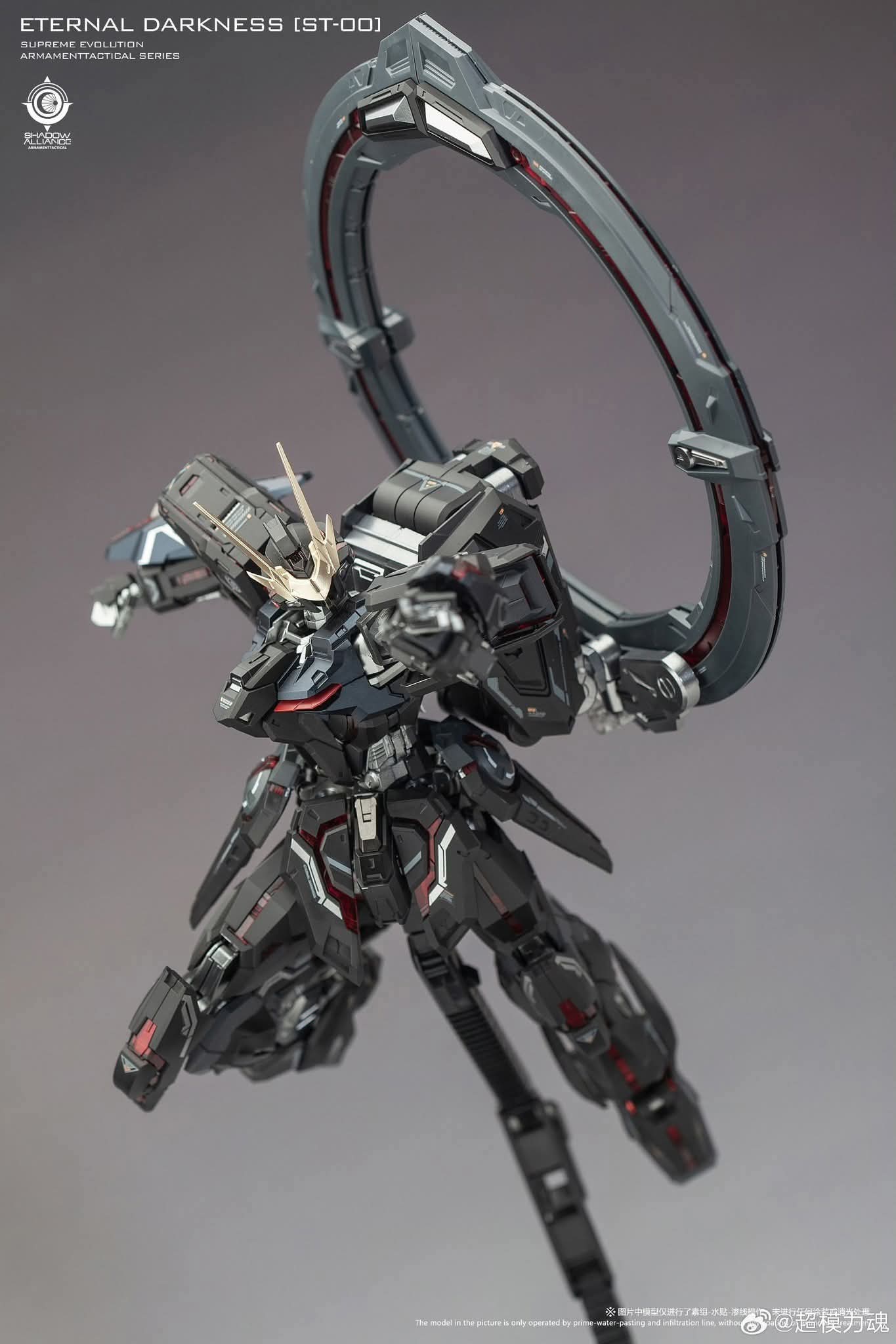 MG 1/100 ETERNAL DARKNESS แถมพาร์ทใสวงกลมสีแดง ค่าย Super Evolution Made in China