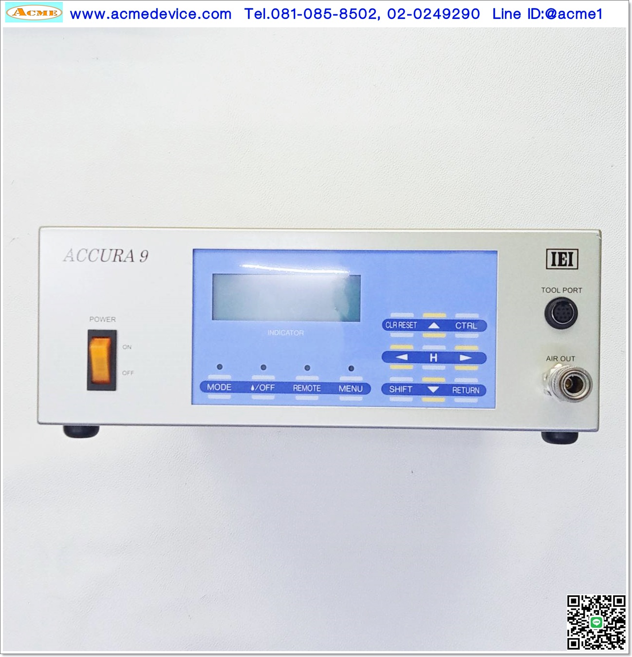 Automatic Dispenser Iwashita รุ่น ACCURA9, (เครื่องหยอดของเหลวอุตสาหกรรม)