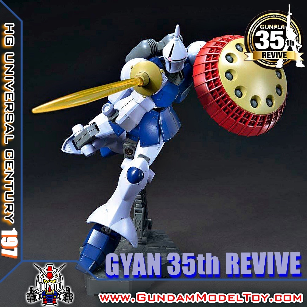 HGUC 1/144 GYAN 35th REVIVE เกียน ฉลอง 35 ปี