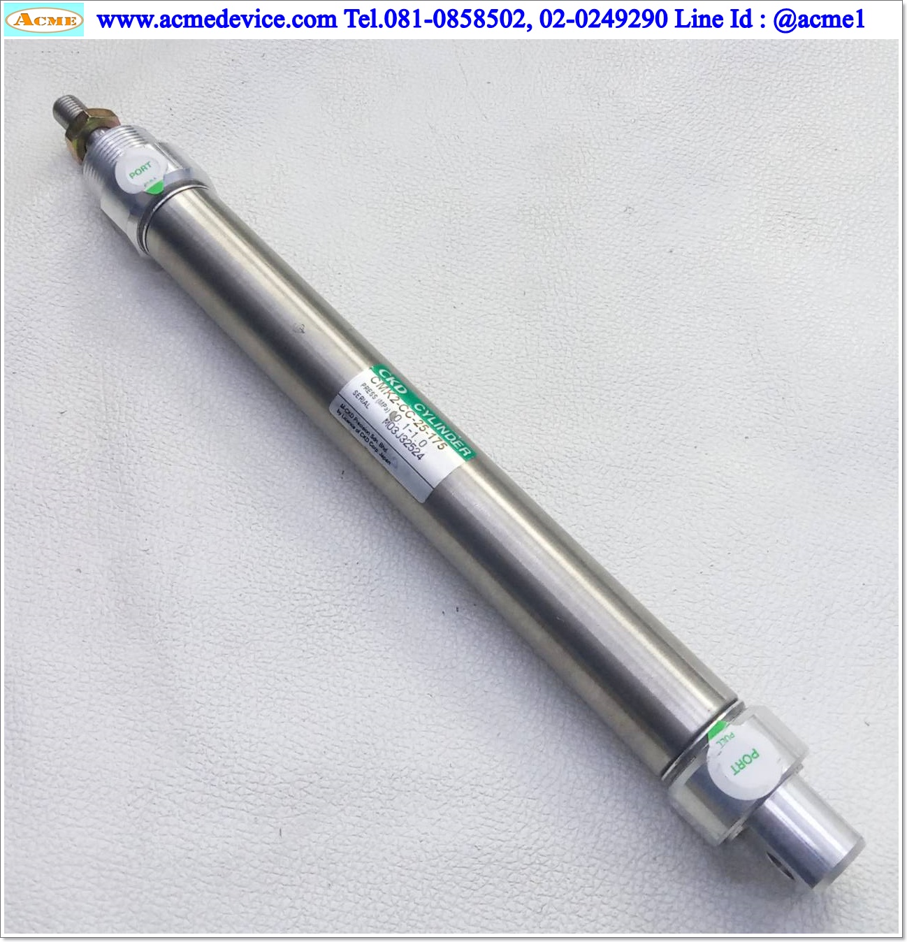Air Cylinder CKD รุ่น CMK2-CC-25-175, Bore 25 mm., Stroke 175 mm.