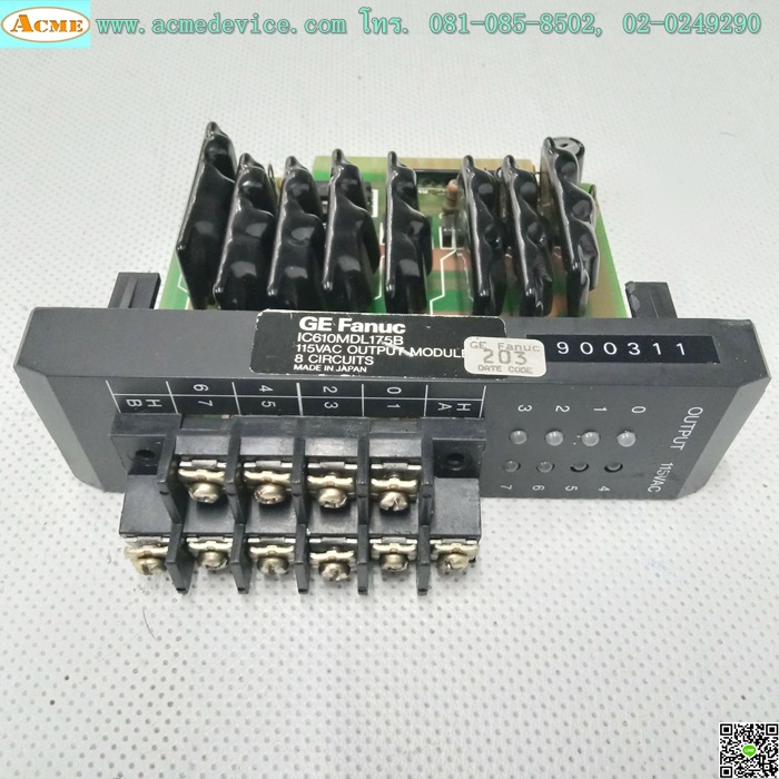PLC GE FANUC รุ่น IC610MDL175B, Output Module