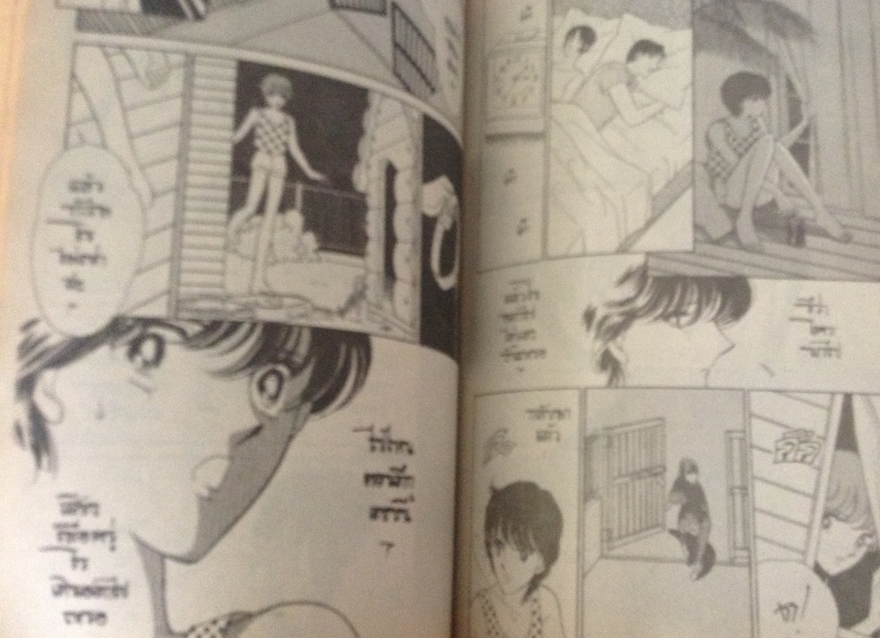 strawberry ราคา 25