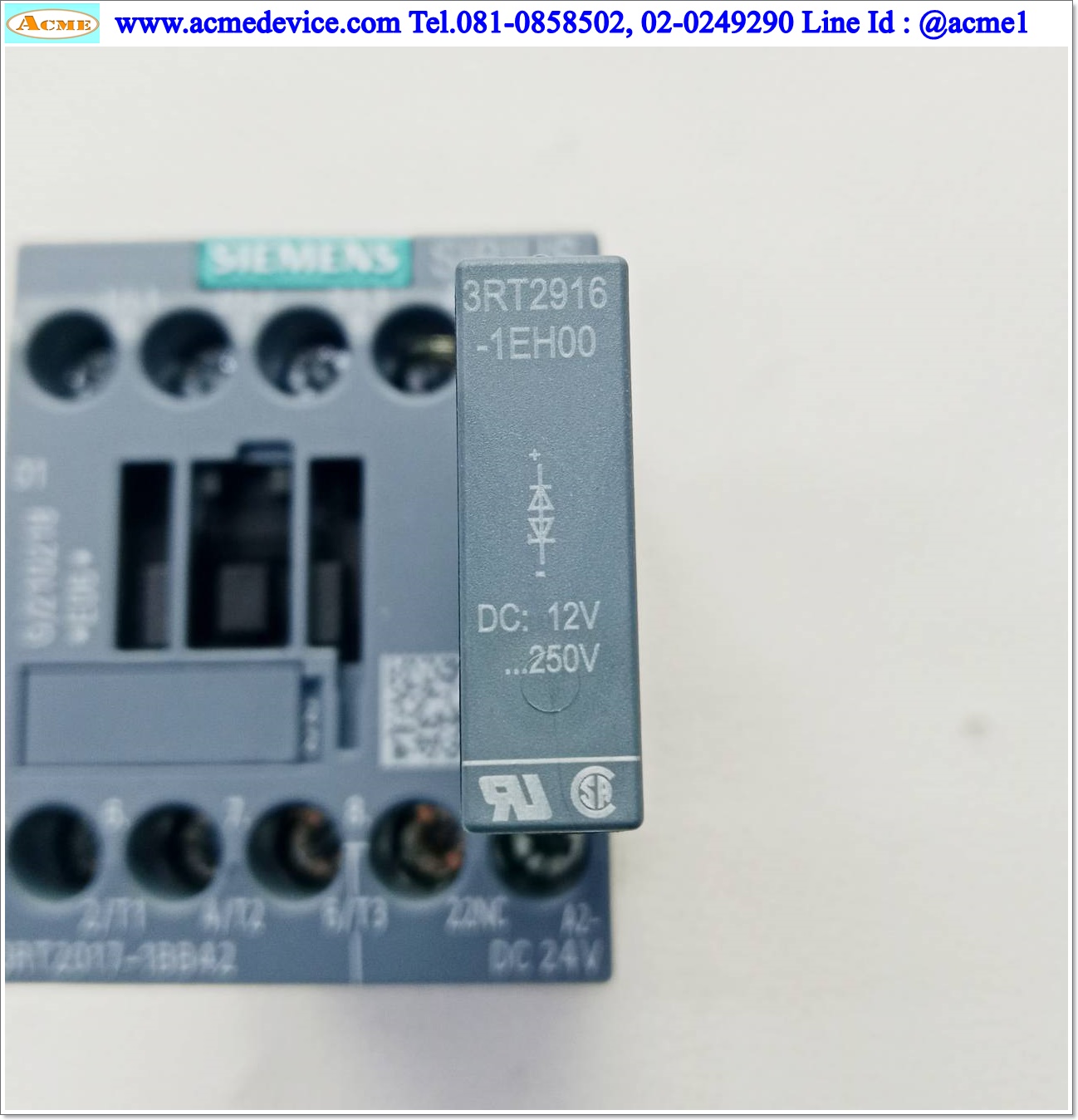Magnetic Contactor Siemens รุ่น 3RT2017-1BB42 & 3RT2916-1EH00, Current Rating 12A, Coil 24 Vdc