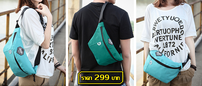กระเป๋าคาดอก กระเป๋าคาดเอว จักรยาน werocker