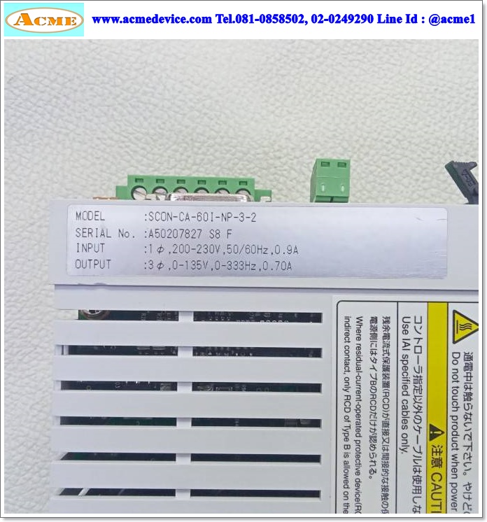 Slider IAI Drive รุ่น SCON-CA-60I-NP-3-2 & ISB-SXL-I-60-16-130-T2-S-A3E-AQ-B, Stroke 130 mm.