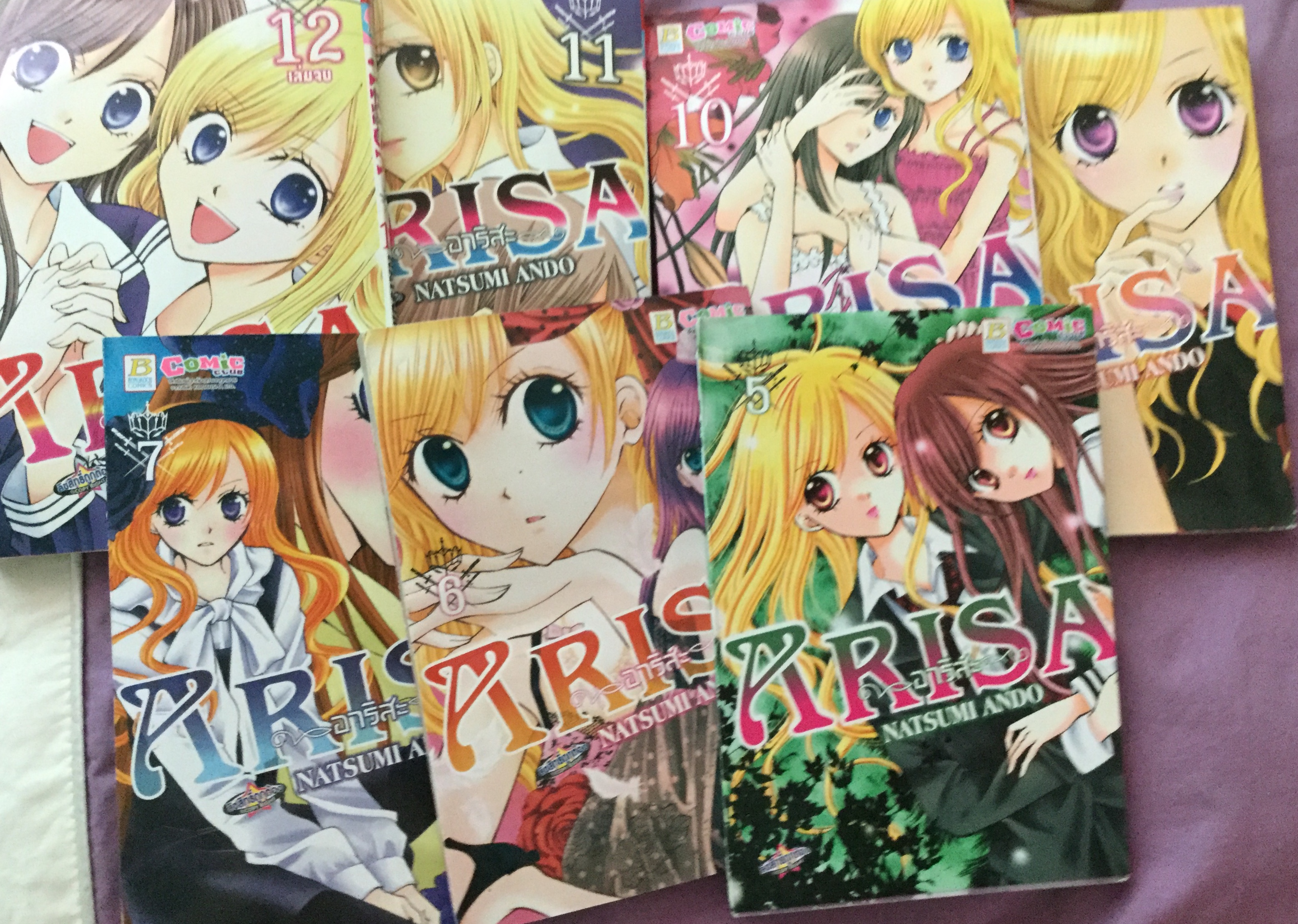 ARISA อาริสะ NATSUMI ANDO เล่ม 1-8,10-12 ราคา 510