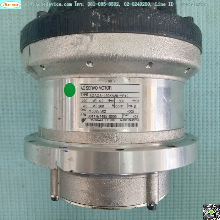 Servo Motor Yaskawa รุ่น SGAGS-420KA20-YR12, 500 r/min, 220W