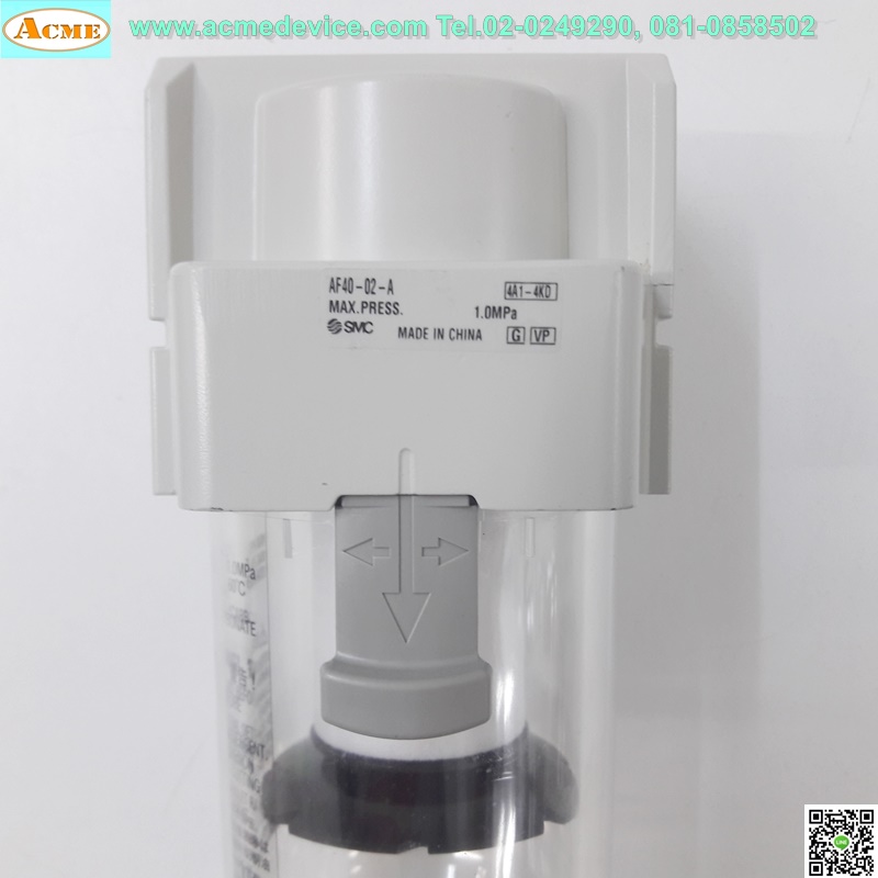 Air Filter SMC รุ่น AF40-02-A, AF MASS PRO