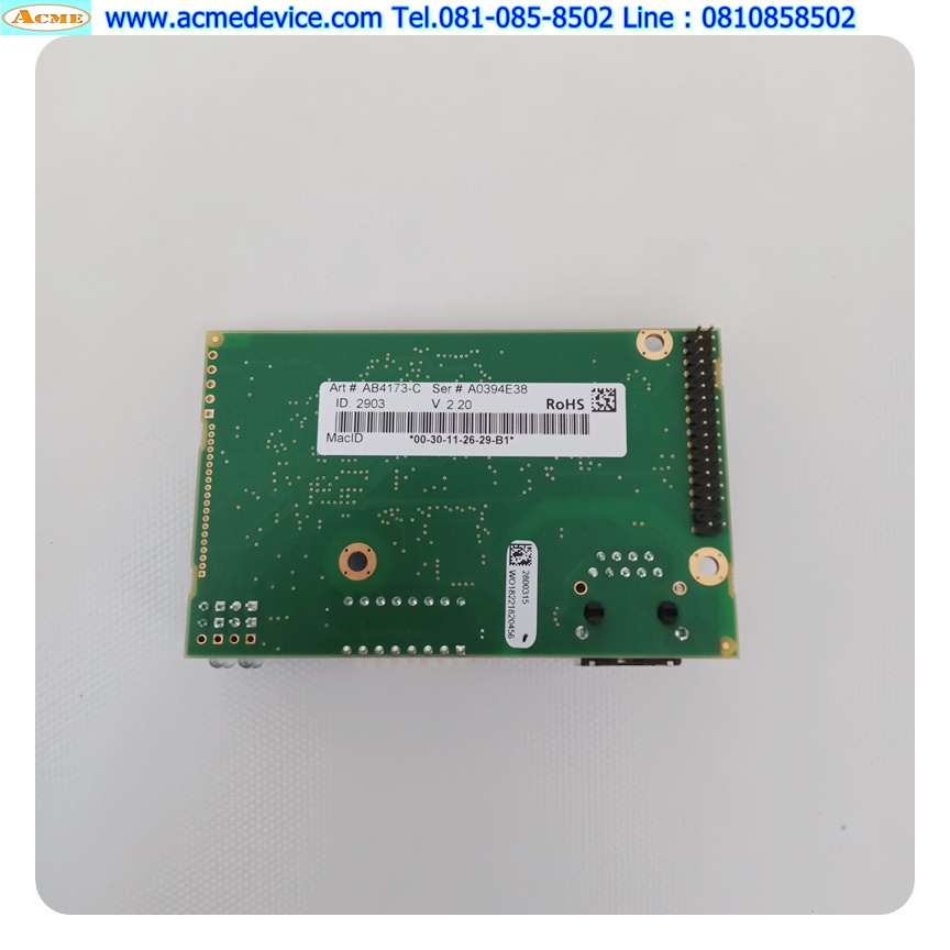 Board Anybus Part No.AB4173-C