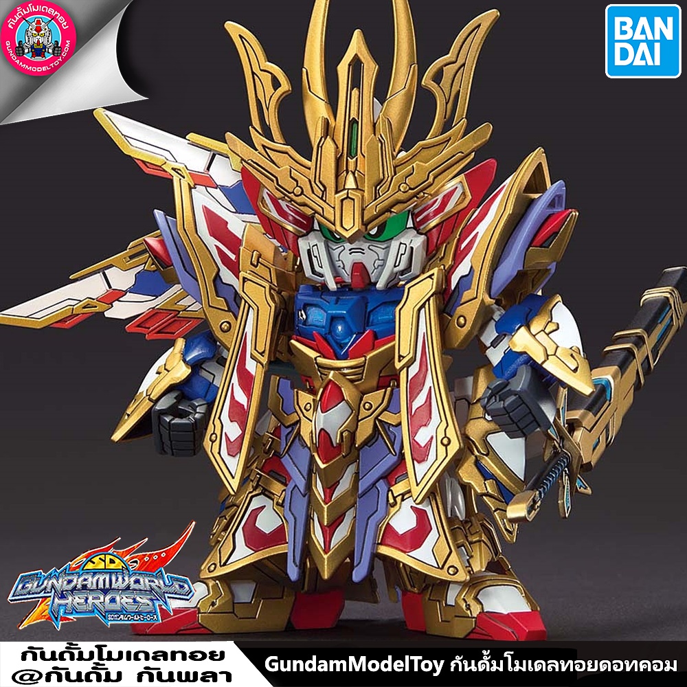 BANDAI SDW Heroes Cao Cao Wing Isei Style โมเดล กันดั้ม กันพลา ร้านพีเอสทอยแลนด์