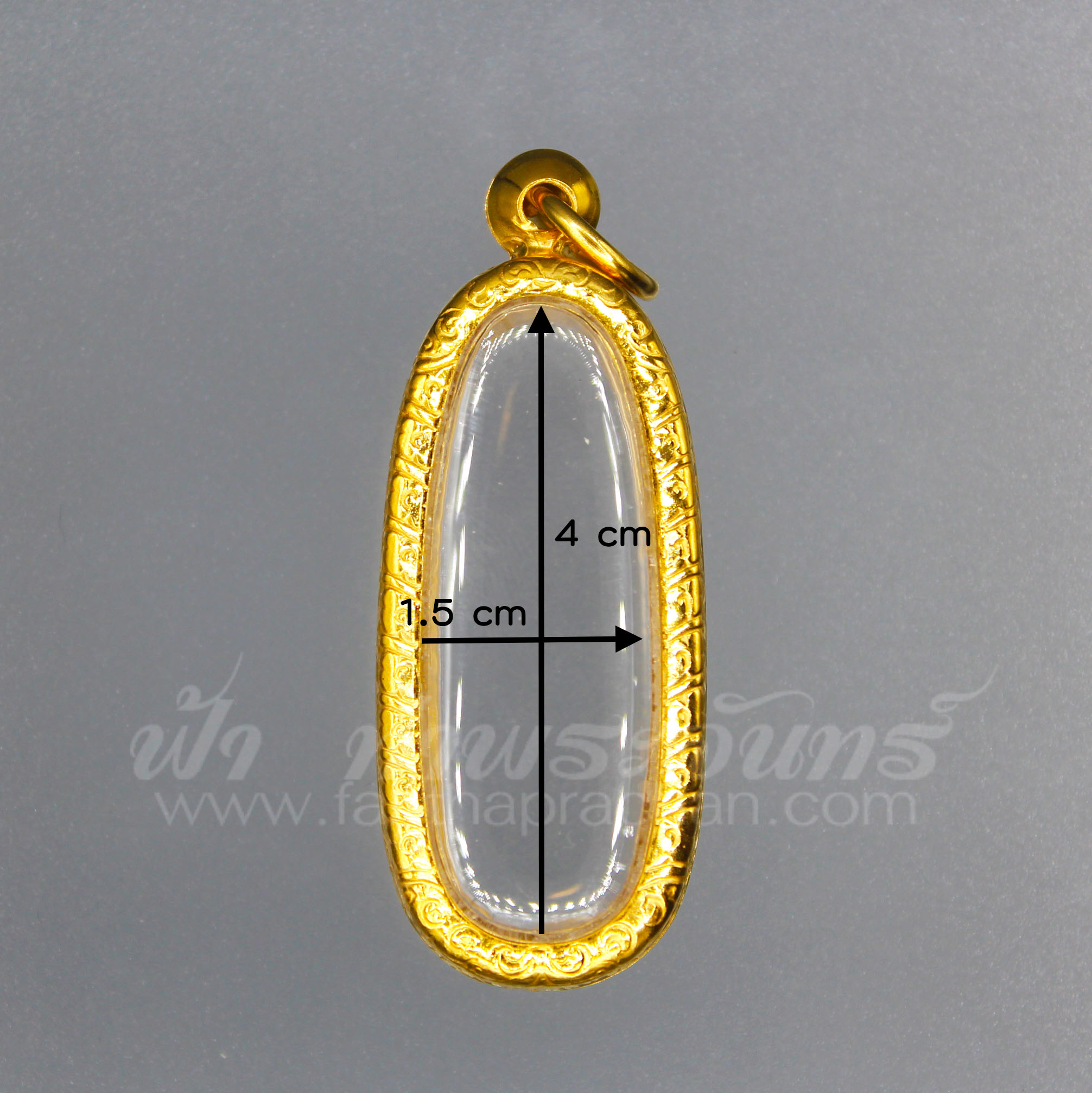 ตลับพระทุ่งเศรษฐี เลเซอร์