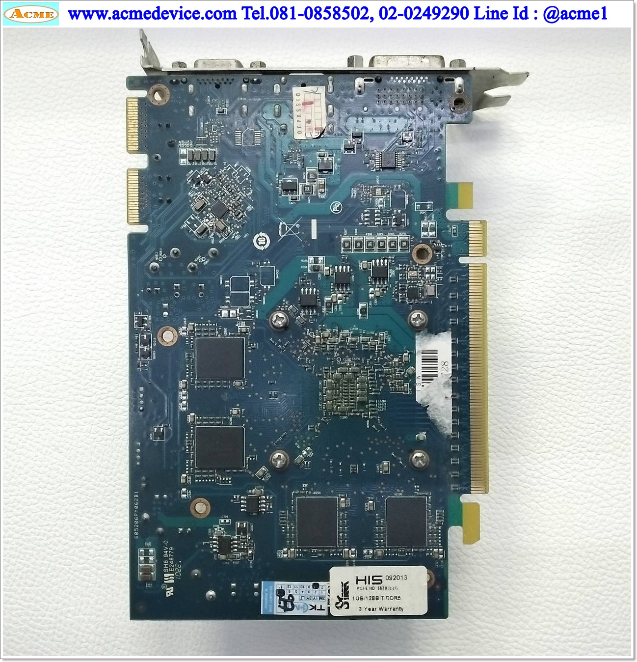 Computer Desktop Dell รุ่น Optiplex 7010, D09M, Core i5, RAM 4 GB, Windows 10 Pro