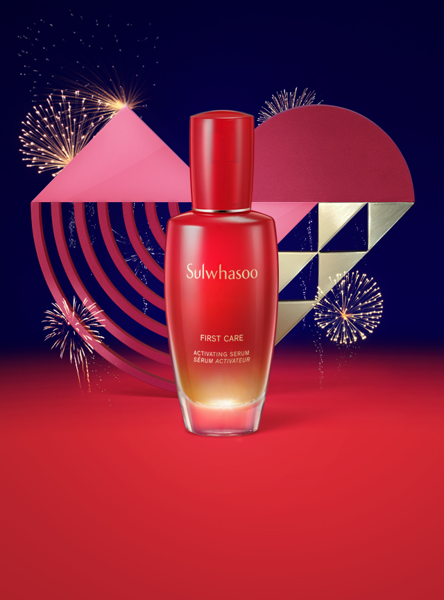 เซรั่มโซลวาซู Sulwasoo First Care Activating Serum 120ml Valentine's Edition