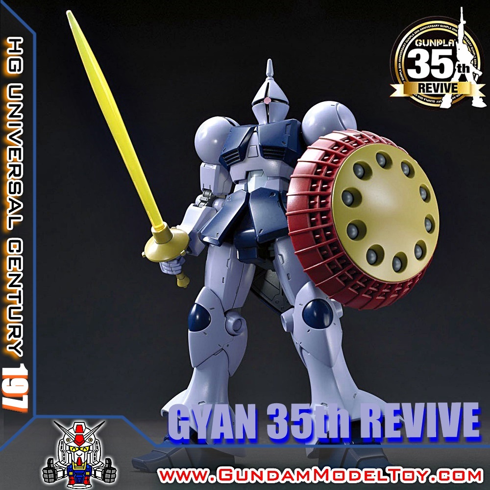 BANDAI HG 1/144 GYAN 35th REVIVE เกียน ฉลอง 35 ปี โมเดล กันดั้ม กันพลา PS TOYLAND HGUC