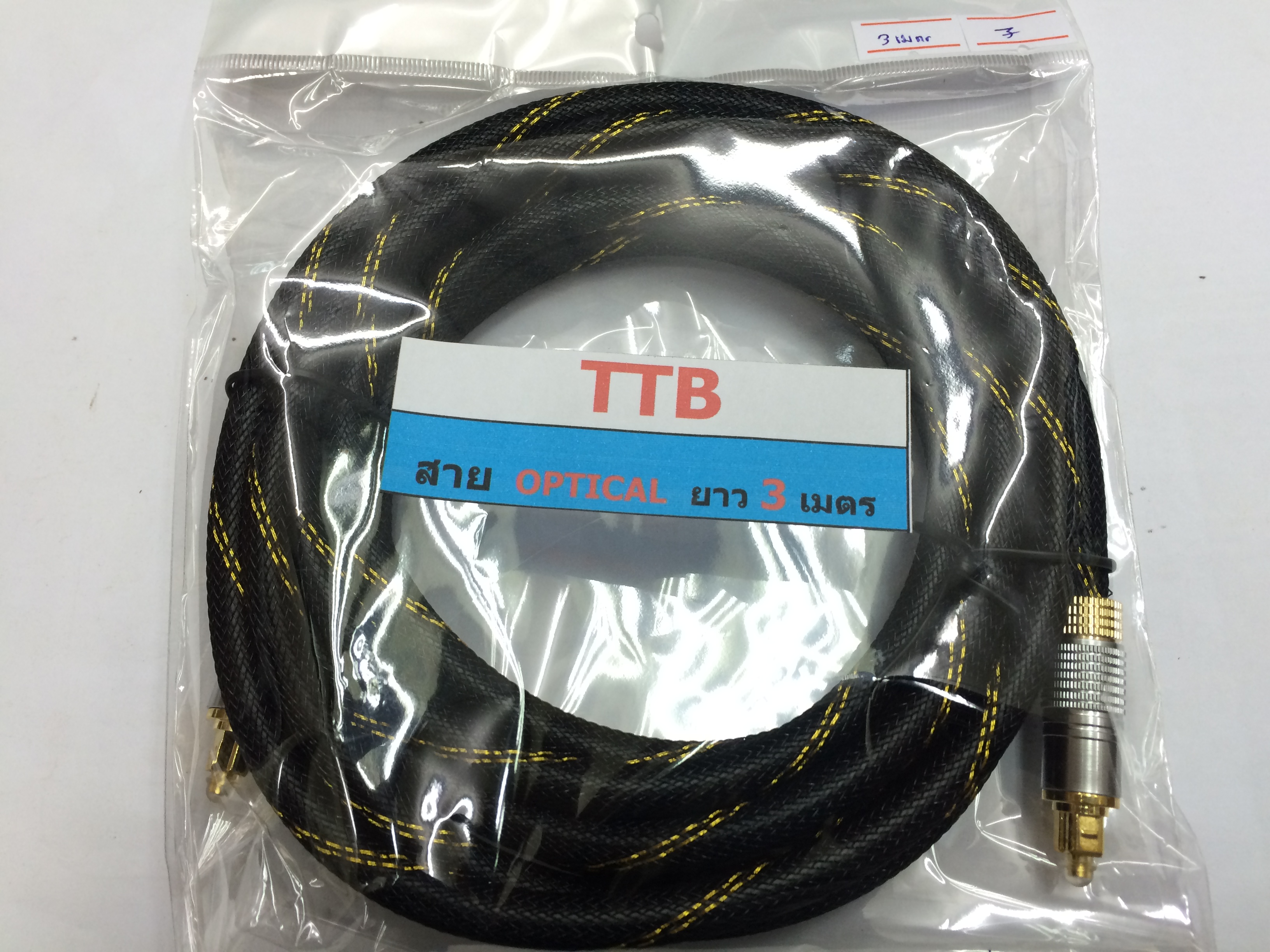 TTB สาย OPTICAL 3 m. (สายถักอย่างดี)