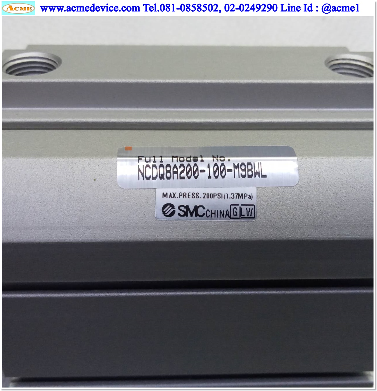 Air Cylinder SMC รุ่น NCDQ8A200-100, Bore 2", Stroke 1"